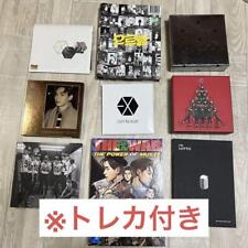 EXO Sets picture