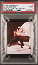 1974 Bruce Lee Chuck Norris Yamakatsu Way Of The Dragon Japanese Card #63 PSA 4 picture