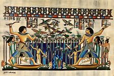 Rare and authentic ancient Egyptian papyrus - Nebamun fishing-Nile River-8x12” picture