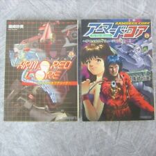 ARMORED CORE Lot of 2 Novel Set SAMI SHINOSAKI PlayStation 1 Fan Japan Book AP picture