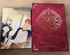 Fate/Complete Material I With Storage Box picture