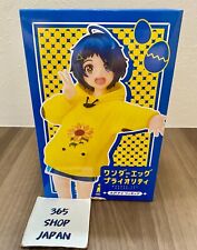 Ai Ohto Figure Wonder Egg Priority 18cm Taito Online Limited Unopened picture