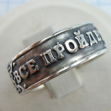 925 Sterling Silver King Solomon Ring Band Size 9.5 This Too Shall Pass Text picture