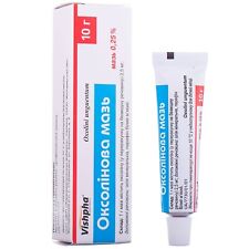 OXOLIN Ointment 0.25%, OKSOLIN Protects against virus 10g Product of Ukraine picture