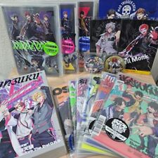 Hypnosis Mic CD set of 9 With Box MAD TRIGGER CREW 2nd Divisio Rap battle picture
