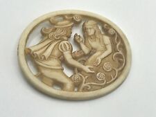 Early Vintage Antique Carved (Pin is Broke Off) Victorian Scene A1 picture