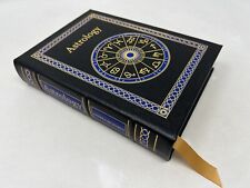 Astrology Library Of Esoterica - Book Collector’s Edition - Taschen Leatherbound picture