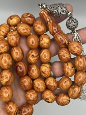German Sandalous Tasbih Misky Misbaha Prayer Bead Rosary مسبحة سندلس مسكي الماني picture