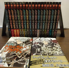JAPAN Sunao Yoshida Kiyo Qjo manga LOT Trinity Blood vol.1~21 Complete Set picture