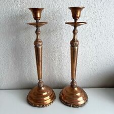 Vintage Copper Candlestick Pair 17