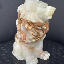 Natural Afghan Jade Agate Carved Polished Sitting Lion Simba Mineral Reiki 1677G picture