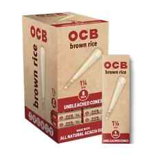 🌱OCB BROWN RICE CONES💚1 ¼ SIZE🌱24 BOXES🌱6 PACK picture