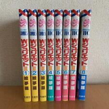 W Juliet II 1-8 Comic Complete set --Emura  Manga japanese picture