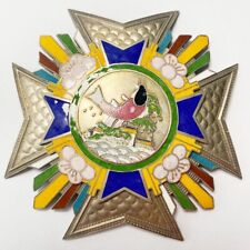 Chinese CHINA-REPUBLIC Order of Weng Tonghe 1830–1904 enamel nice medal picture