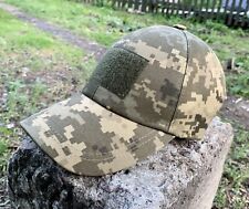Men Cap Army Hat Cadet Ukrainian Military Patrol Baseball Summer Camo Camouflage picture
