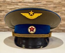 *VERY RARE* Mongolian People's Army Air Force Officer Visor Hat Cap ORIGINAL picture