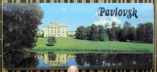 Pavlovsk Palace & Park Complexes Around Leningrad. 1986. Set of 12 Photo pcds picture