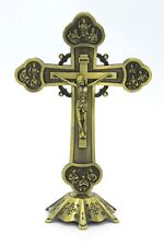 Jesus Christ Crucifix Cross Bronze Toned Metal Catholic Crucifix Wall Cross 8In picture