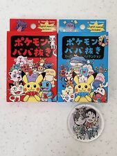 Pokemon Old Maid Card Deck and Pokemon Center limited Babanuki Old Set of 2 picture
