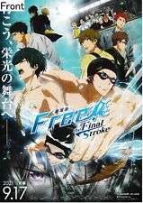 Free The Final Stroke (2021 Jananese Anime)  Promotional Poster picture