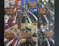 Trinity Blood - Rage Against Moons Novel Vol.1-6 Complete Set - by Sunao Yoshida picture