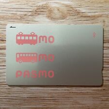Unusable Normal PASMO Prepaid E-money Transportation IC card by PASMO picture