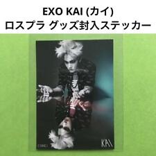 Kai Ver. Exo Rosplat Official Goods Included Mini Sticker picture