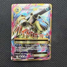 Pokémon TCG M Blastoise EX Card 102/108 Evolutions picture