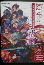 Lord of Vermilion III ~Ver.3.1 Illustrations Shijin~ (With Card) - JAPAN picture