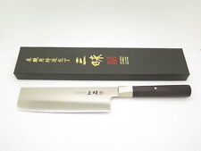 Mcusta Zanmai HZ2-3008V-A Seki Japan Nakiri 165mm Japanese Kitchen Cutlery Knife picture