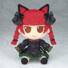 PSL TOUHOU PROJECT Fumo Fumo Kaenbyou Rin Plush Doll Gift Badge Set NEW picture