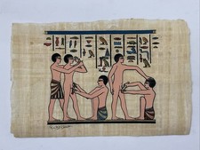 Authentic Hand Painted Ancient Egyptian Papyrus circumcision 9x13” picture