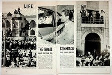 LIFE Magazine Original Vintage Spread Shah of Iran Mossadegh 1953 picture