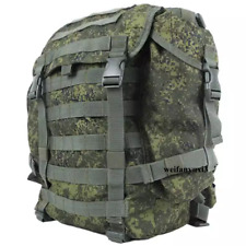 STOCK Russian Special Forces 6sh117 Combat Army Patrol Tactical Backpack 25L Bag picture