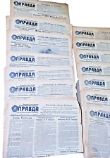 13x Russian newspaper Pravda, Soviet Union USSR 1952 May picture