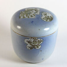 Old Claire-de-Lune Chinese Covered Pot Jar Pale Blue picture