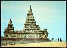 1950s Group of Monuments at Mahabalipuram, Shore Temple, Tamil Nadu, India  picture