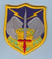 NEW ISSUE SSI:  NORAD - US ARMY ELEMENT SHOULDER PATCH .... NICE ...... X picture