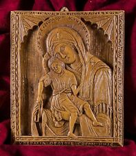 Panagia Axion Esti Virgin Mary Our Lady Christian Orthodox Aromatic Icon Gift picture