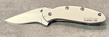 Vintage (2006) Kershaw Ken Onion Design 1600 Single Blade Assisted Open--533.24 picture