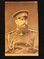 Genuine Old CDV Emperor Russia Alexander III Russian Czar antique photo Levitsky picture
