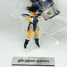 Dragon Ball Z High Quality Figure Keychain Thales Banpresto tagged picture