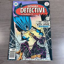 Detective Comics #464 newsstand - Batman - 2nd app Black Spider - 1976 picture