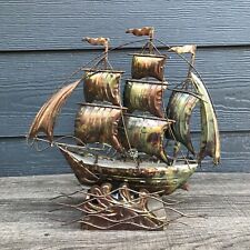 Vintage Tin Copper Tone Metal Sail Boat Ship Nautical Musical Box Brutalist Deco picture