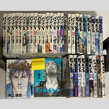 Vagabond  vol.1-37 Complete Full Set / Comic Manga / Japanese Language Version picture