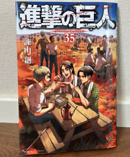 Attack On Titan Volume 35 Art Book FLY Bonus, 18 Pages Japanese Hajime Isayama picture