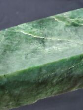 Siberian Green Jade Rough, 2lb 4oz picture