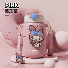Kawaii Sanrio My Melody Thermos Water Bottle Tea Coffee Hot Cold New 570 ML picture