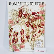 Romantic Dress Ⅱ 2 Sakizo Art Book A4/40P Doujinshi picture