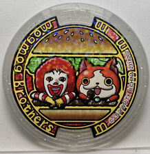 McDonald Limited Yo-Kai Watch Song Medals Mogmog Brothers Medal U Yokai Japan picture